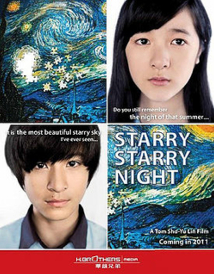 Behold the beauty of Tom Lin's STARRY STARRY NIGHT